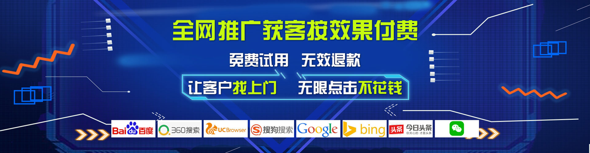 泰山朋友圈信息流