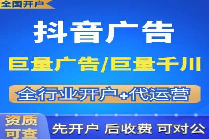 百度推广的长期效果评估与优化