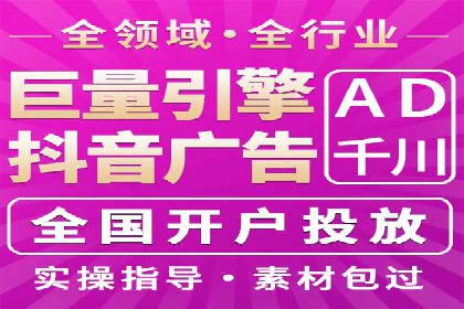 知乎信息流广告投放的五大成功案例